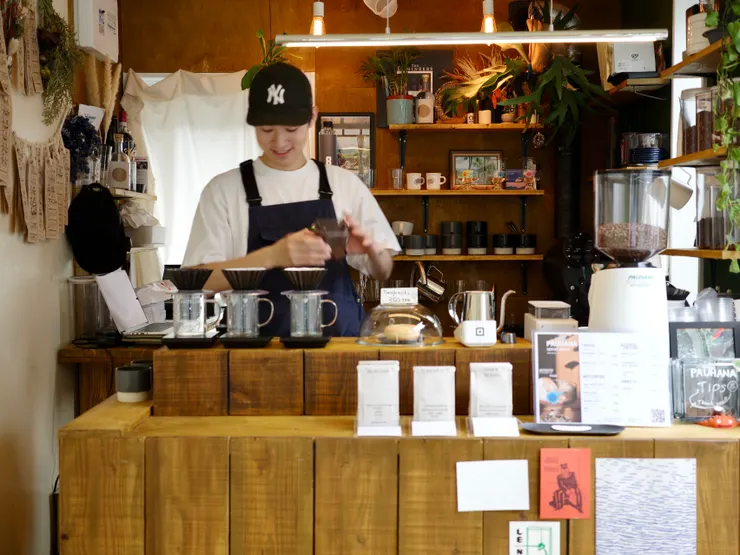 PAUHANA COFFEE