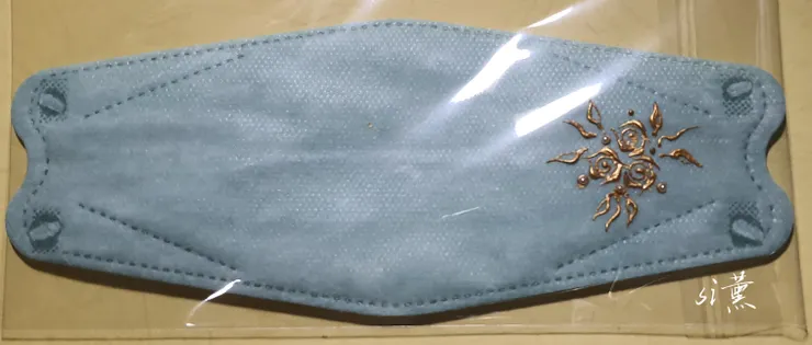 祝福的鎏金口罩