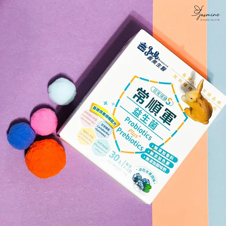 義美生醫-常順軍益生菌之 日常保健S