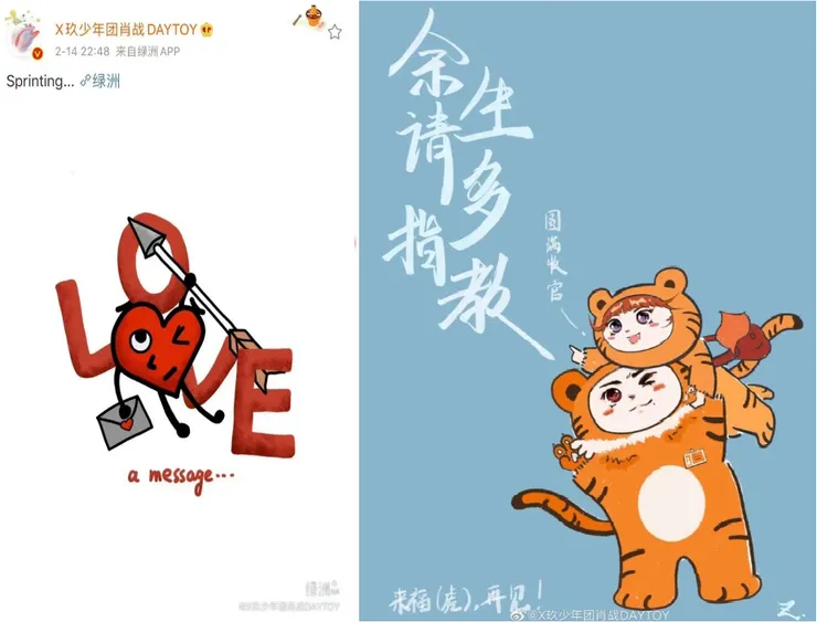 vocus|新世代的創作平台