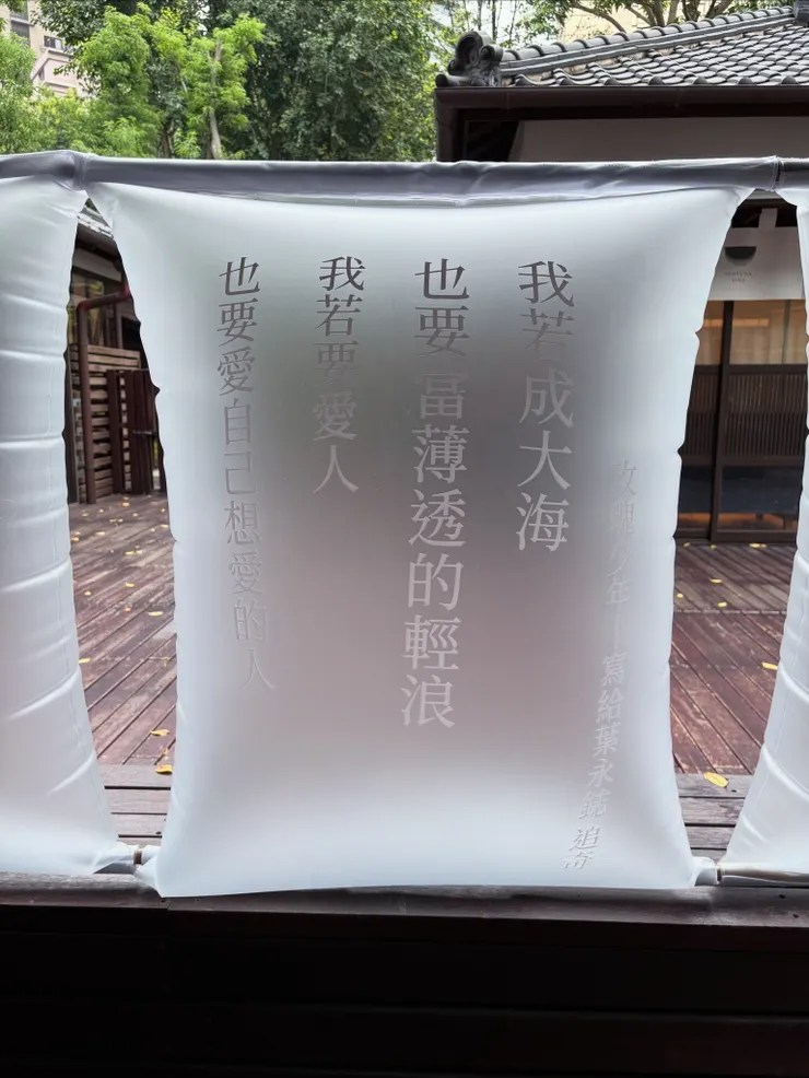 國立臺灣文學館（台灣文學基地）一隅～這個不知道是常駐的還是有展覽期間。