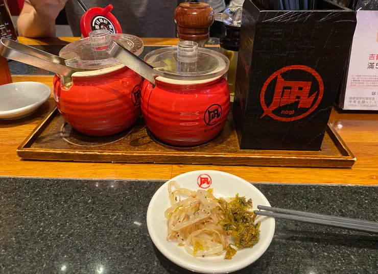 店家提供的小菜