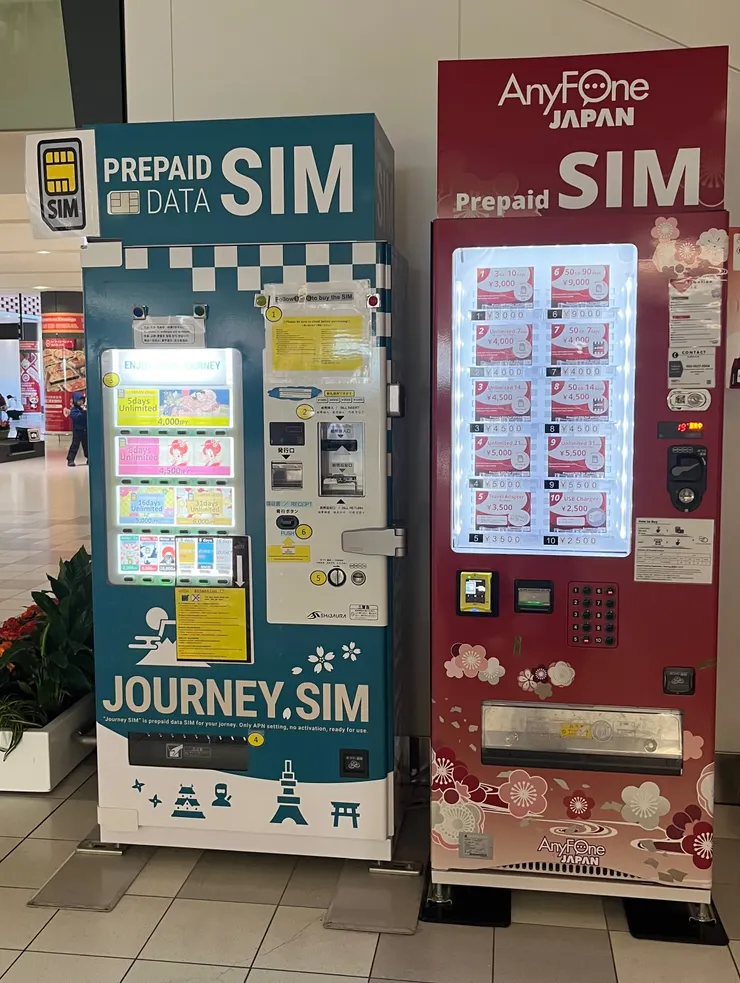 新千歲機場的SIM卡販賣機