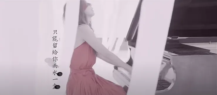 陳綺貞 Cheer Chen【雨水一盒 A Box Of Rain】Official Music Video