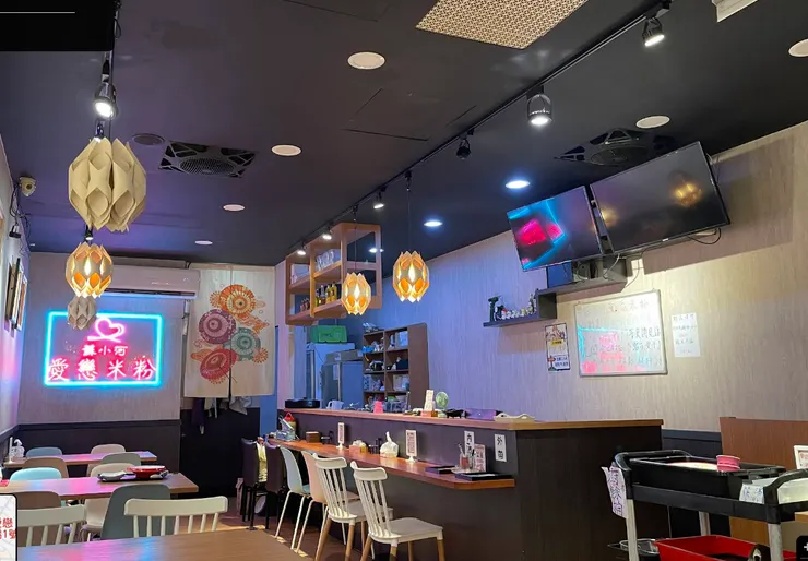 擷取自google地圖