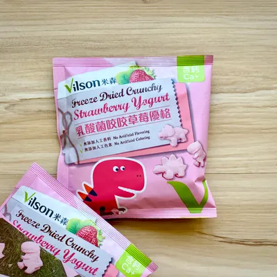 【休閒食光】恐龍咬咬草莓優格小零嘴🍓｜Vilson 米森