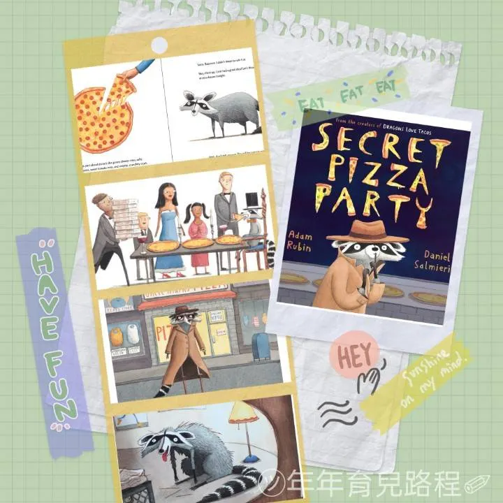 亞當•路賓-Secret Pizza Party