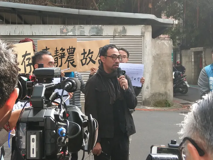 提報人苑舉民教授、OURs都市改革協會理事長孫啟榕建築師(筆者拍攝於2020年1月22日文資現勘)