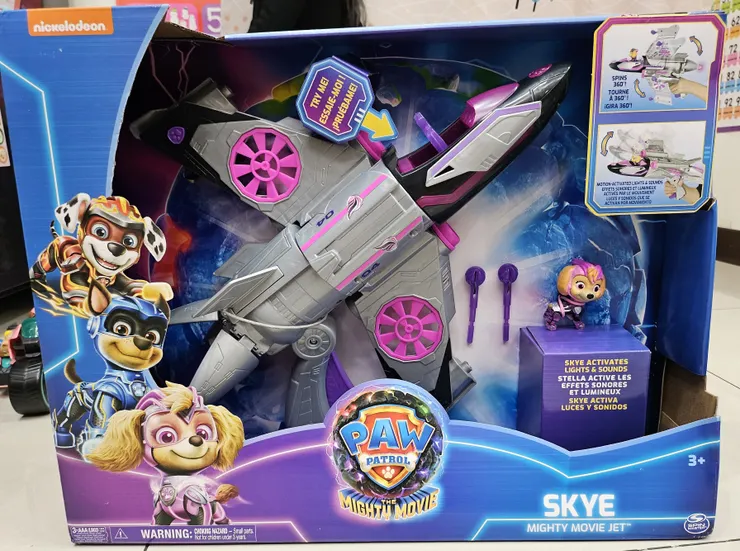 就是要這台 天天超能豪華變形聲光噴射機