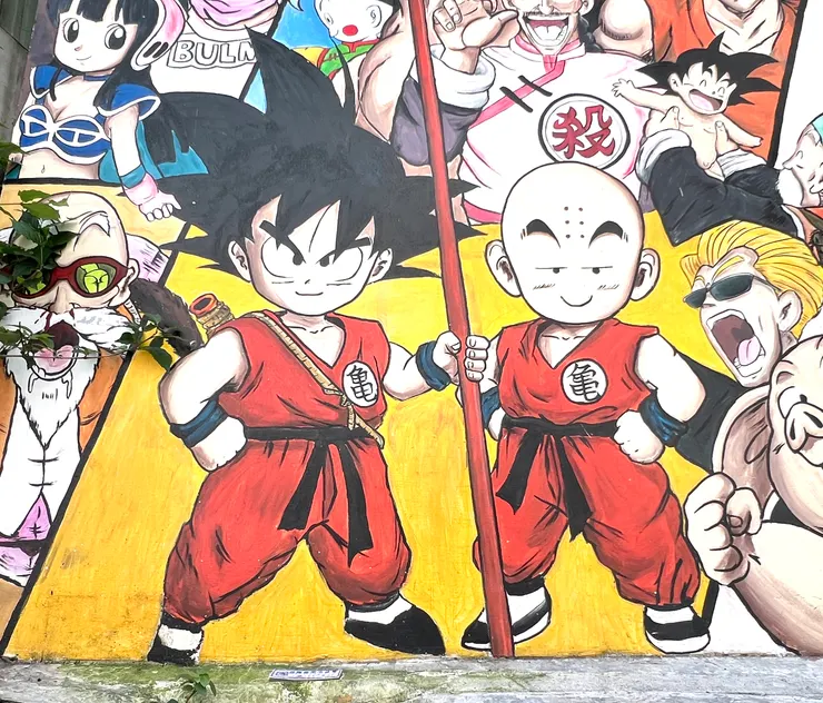 悟空 克林 小時候