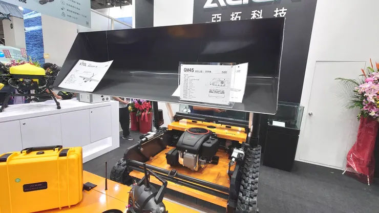 亞拓遙控小山貓／割草機