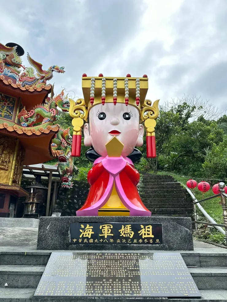 比起南方澳的金媽祖玉媽祖，這座可愛的Q媽祖更是令人喜歡，因申請不易，也成了目前蘇澳的隱藏版景點