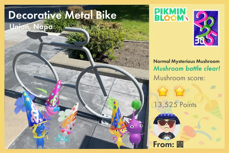 這個不是哈哈哈哈