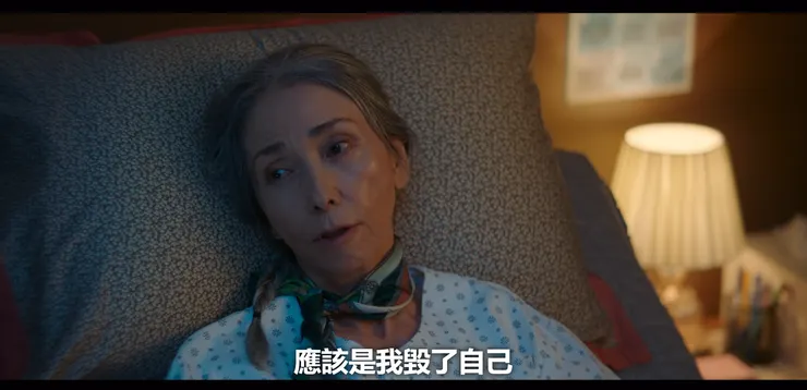 神秘角色？( Source : Netflix。)