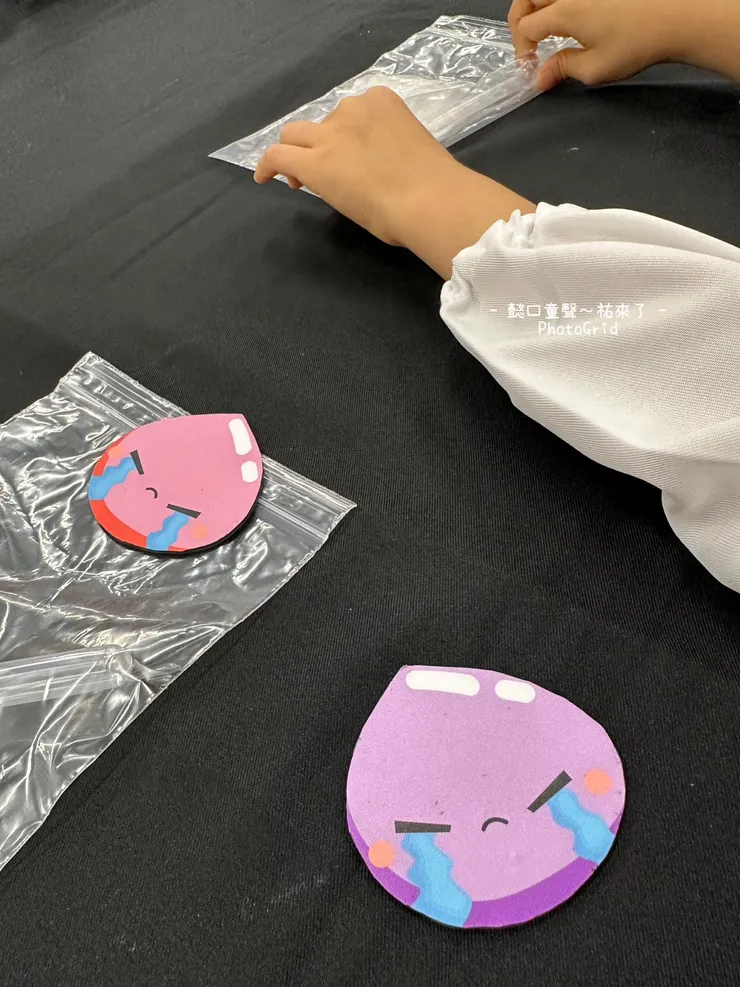 我們喝的水為什麼會哭泣?