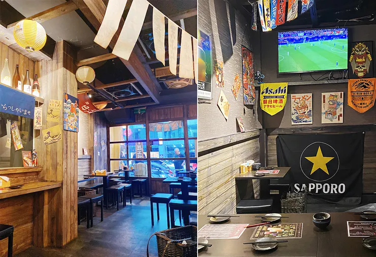 三重居酒屋│老串角三重店