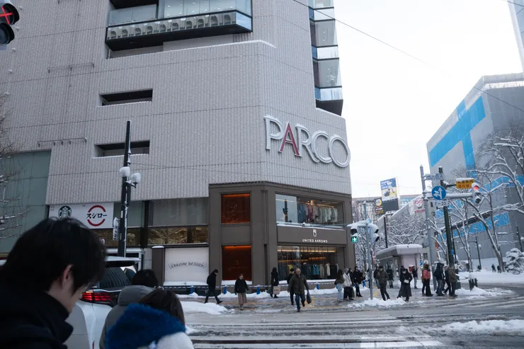 雪為招牌加上了上陰影XD