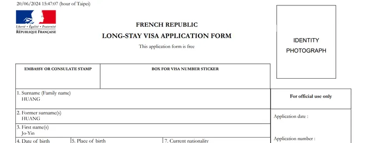 申請表格示意圖