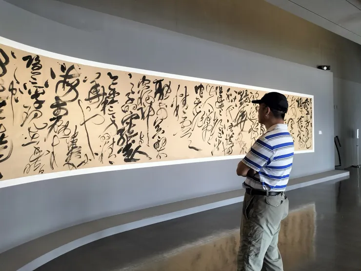 藝術中心門口巨幅書法作品/Mingling 攝