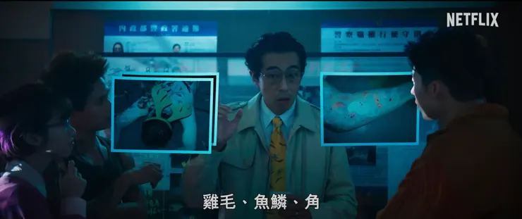 案情解謎吸引人一起猜成語