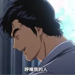 人生不只有詩和遠方～