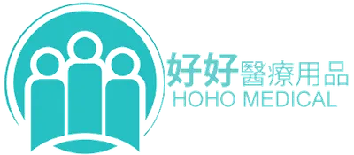 Hoho Medical好好醫療用品的沙龍