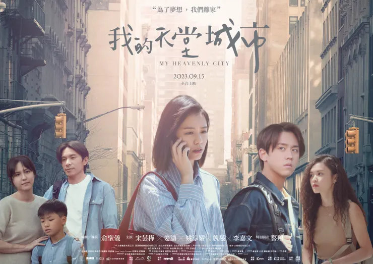 (圖片擷取自網路，如有侵權請告知會自行撤下)