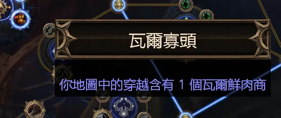 會出一隻菁英怪，打死會額外掉寶