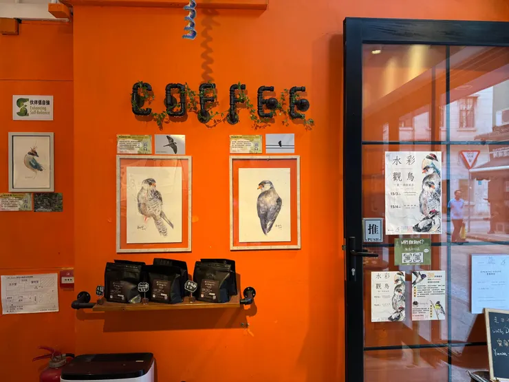 地下近門囗一覧