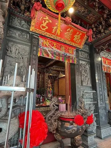 天公爐）圖片截圖於網路$