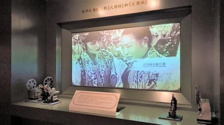 @易俗社博物館展場 / xianyi拍攝