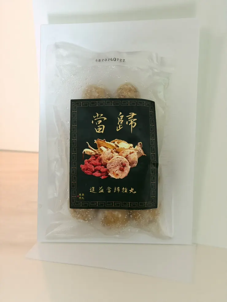 香氣十足,天然,我的最愛