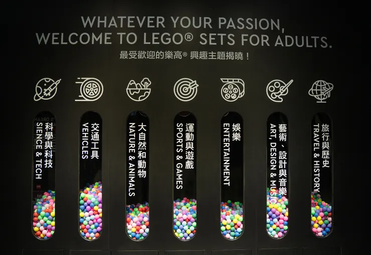 展區最後可以投票選擇最喜歡的 2 種類別