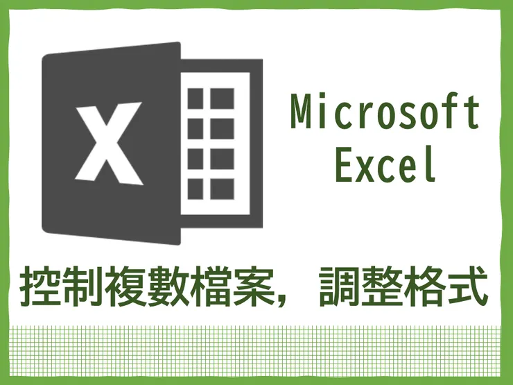 0.我也不想，都是生活逼的。