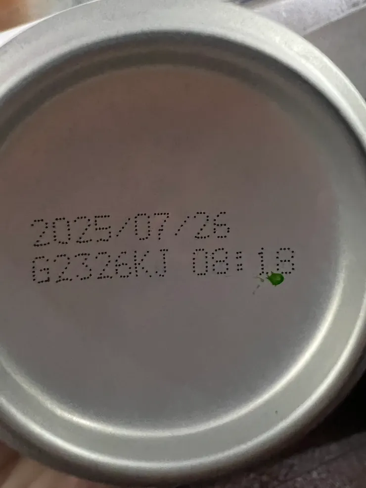 7/26到期的罐裝飲料