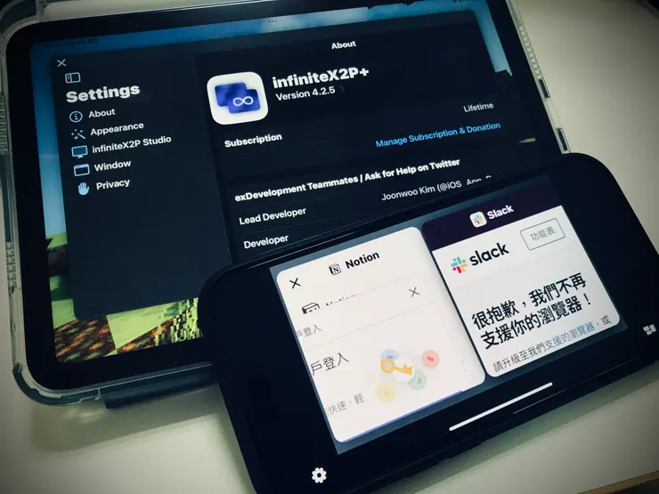 vocus|新世代的創作平台