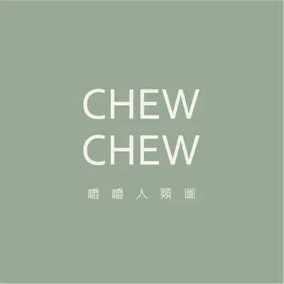 嚼嚼人類圖Instagram