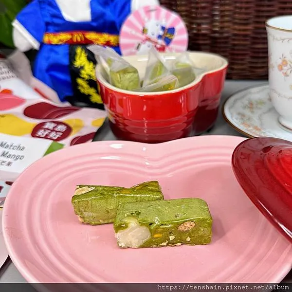 寶島好好牛軋糖