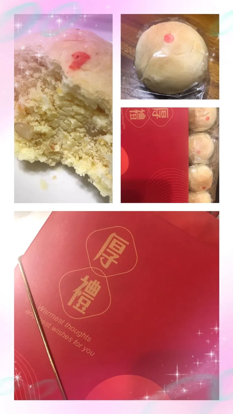 來自宜蘭的厚禮，蘊藏古老傳承手藝以及濃郁人情的絕妙風味，是一種吃了會令人感動的餅