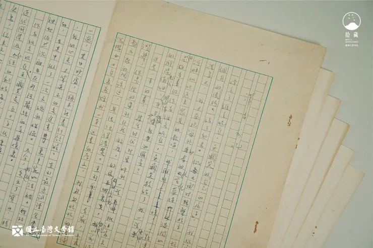 vocus|新世代的創作平台