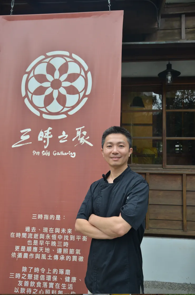 張文騰具有20年餐飲資歷，待過大飯店及餐廳，精熟多元料理及烹飪技巧。