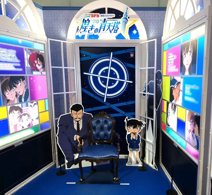 背景還有麻醉槍的聲音