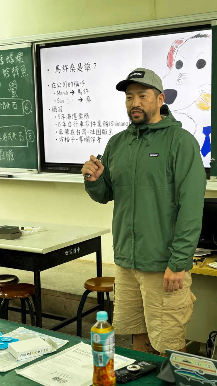 職涯分享~~小朋友應該不懂啥叫社畜。