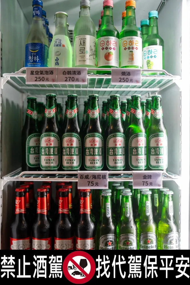 [台北信義]柒息地串燒居酒屋信義店，兩壺熱清酒149元！台北101附近神醬串燒19元起，Dcard與PTT兩大論壇推薦台北居酒屋