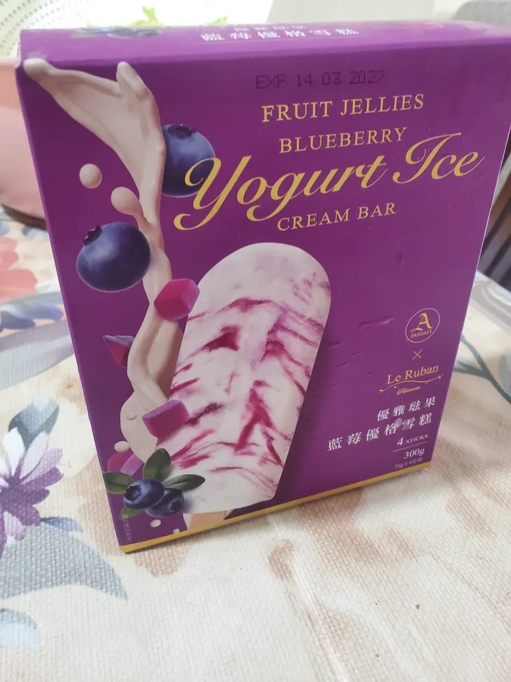 光看包裝封面就覺得很爽口