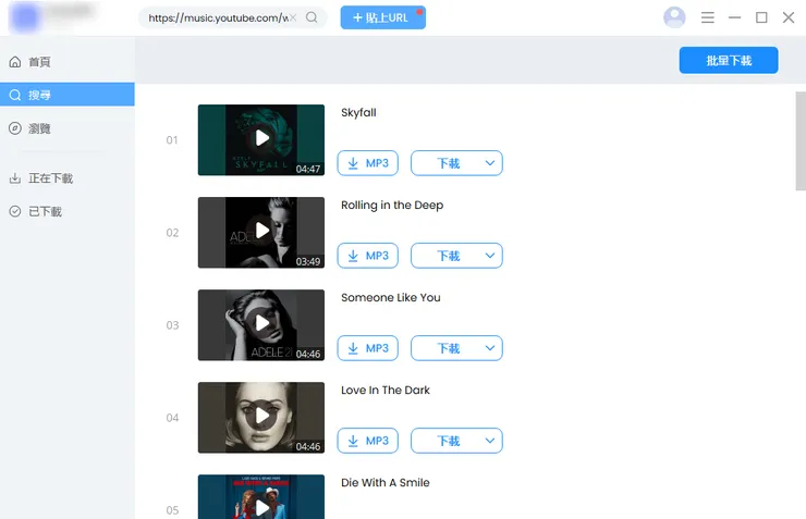 vocus|新世代的創作平台
