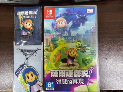 我要消失了