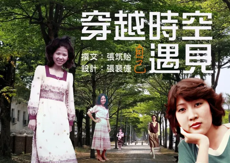 Output display and creation of e-books