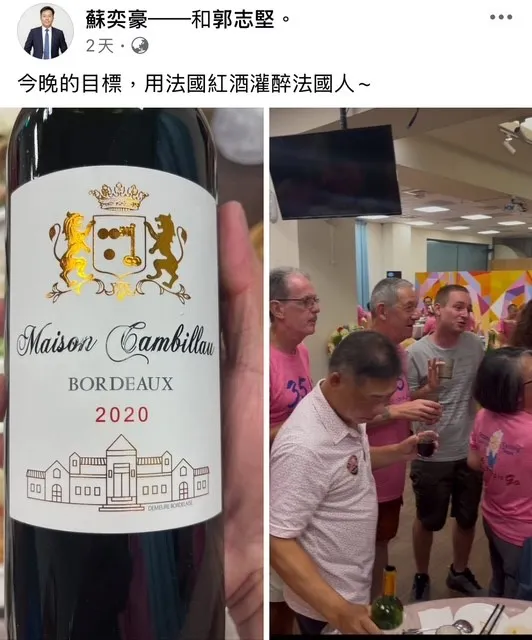 用法國紅酒灌醉法國人