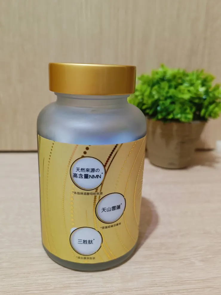 Home Dr. | SUPER NMN EX 37500 極致時光膠囊 30粒入